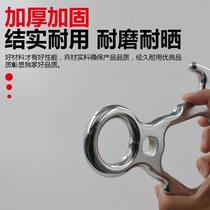 Horn 8 Character Rings Descending of Aloft Aerial external wall hanging basket Climbing Climbing climbing Climbing Rock Equipped Kite 8-word Ring