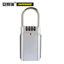 Ansery metal key password box factory workshop warehouse hanging alloy storage box zinc alloy silver long