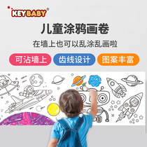 Childrens gifts kindergarten coloring puzzle painting dinosaur color box childrens fun graffiti early education toys filling