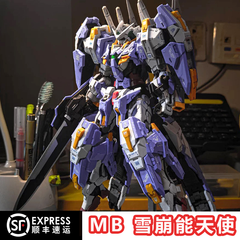  in Stock】Daban 8808 Avalanche Angel Mg1/100Mb Style with R2R3 Assembly Model Toy