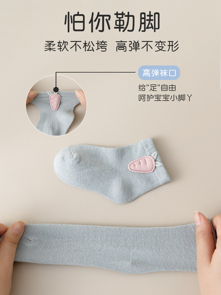 婴儿袜子春秋薄款纯棉无骨胎袜0到3月初生宝宝新生幼儿中筒袜夏季 — 5