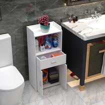 Bathroom storage cabinet bathroom waterproof storage cabinet floor-to-ceiling storage rack toilet side cabinet washbasin side cabinet
