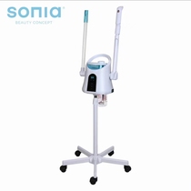 SONIA Japanese hot and cold spray hydrating spray nano-fine electronic control spray device steamer facial rejuvenation device
