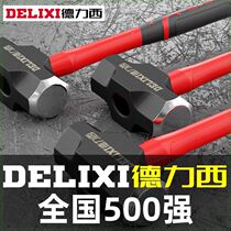 Delixi octagonal hammer construction site heavy-duty wall-breaking sledge hammer soft handle octagonal hammer solid hammer hand hammer tool