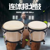 Zhenhua instrument 6 5 inch 7 5 inch Bongo hand drumbeat percussion instrument sheep Pebongo drums manufacturer supports foreign trade