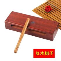Mahogany square bangzi wooden fish high-pitched Kunzi Orff childrens percussion instrument ethnic musical instrument opera bangzi