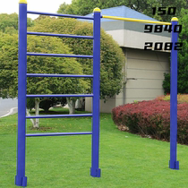 Outdoor fitness equipment outdoor community park square community sports fitness path ribbed wooden horizontal bar combination