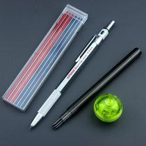 2 0 automatic pencil thick core 2mm comic design full metal rod for drawing low center of gravity with markings