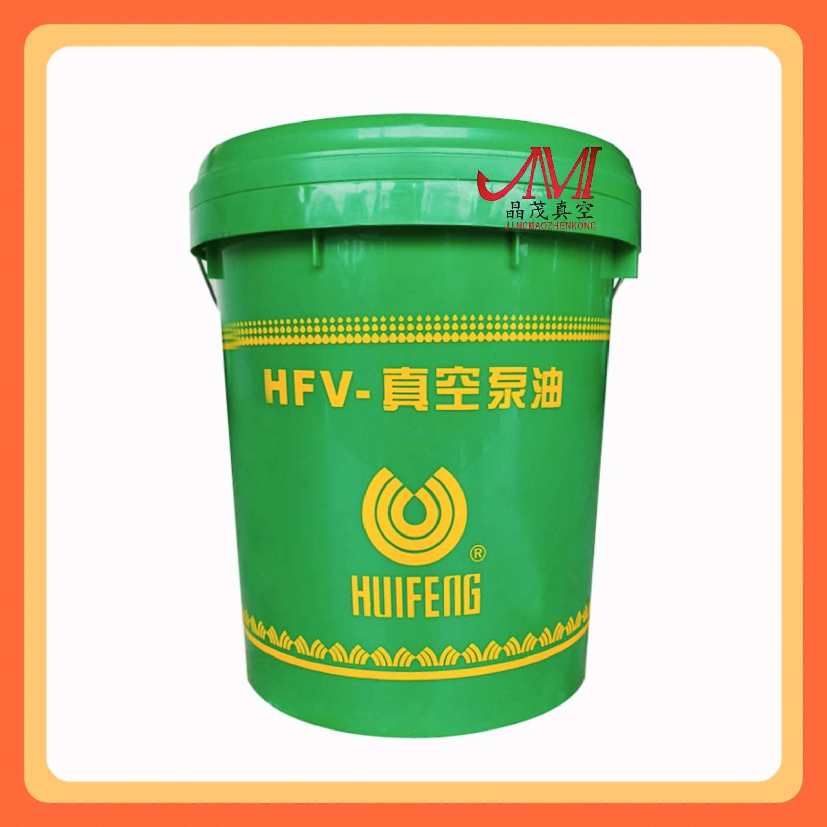 VM100 vacuum pump oil rotary sheet vacuum pump synthetic oil VM100 1L 1L 18L 18L Puxu vacuum pump oil-Taobao
