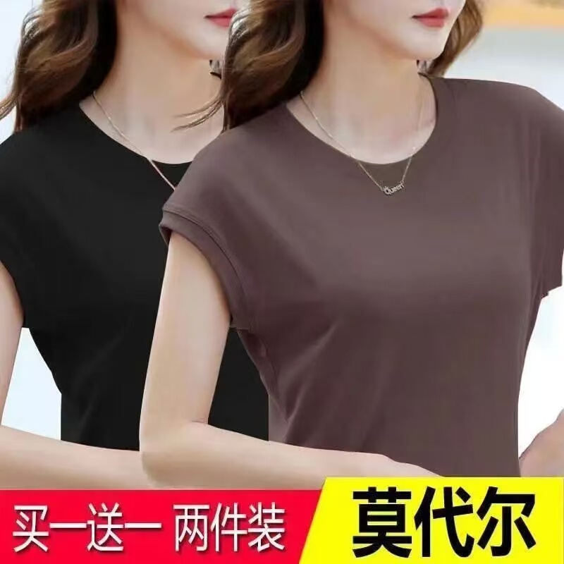 Modal Summer New Style Round Neck Solid Color Short Sleeve Slim Fit Outerwear T-Shirt Top Modal Summer New Style Round Neck Solid Color Short Sleeve Slim Fit Outerwear T-Shirt Top
