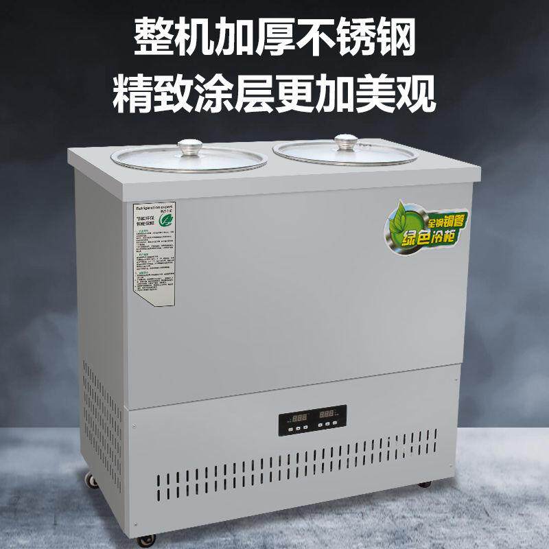 🔥夏季必备神器!韩式冷面汤制冷机推荐🌟-冰桶-淘宝好物网