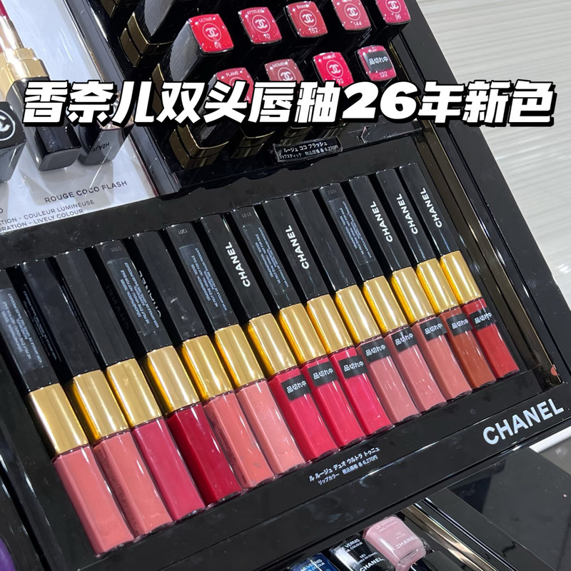 New Colors for 2026! Chanel Double-Ended Lip Gloss Mirror Finish 144/148/152/156/160 New Colors for 2026! Chanel Double-Ended Lip Gloss Mirror Finish 144/148/152/156/160