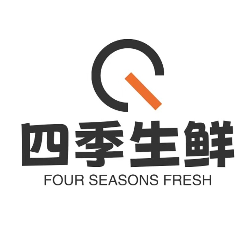 四季生鲜食品的LOGO