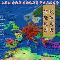 797 pieces 2 44GB European historical evolution map electronic version material