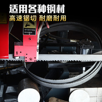 Bimetallic band saw blade M51 metal cutting 3505 machine saw blade 4115 high speed steel cutting edge hacksaw