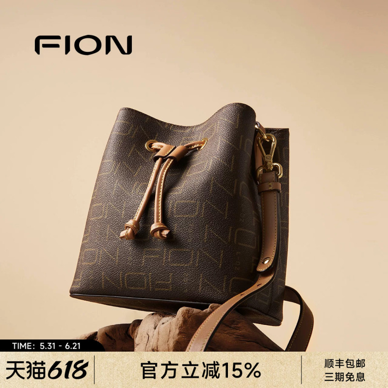 Fion Fianiole Presbyopic Bucket Bag for Women, New Drawstring Design, Light Luxury Feel, Casual Commuting Shoulder and Crossbody Bag