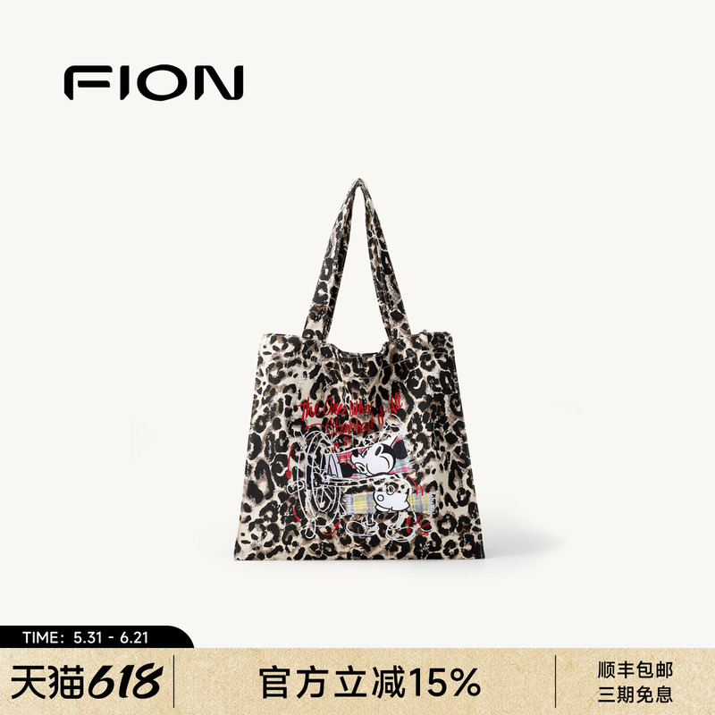 Fion Fianiole Disney Mickey Collaboration Series Casual Underarm Canvas Crossbody Commuter Shoulder Bag for Women