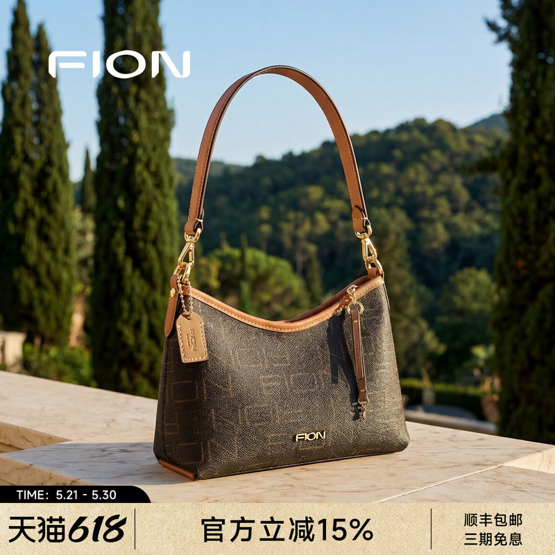 Fion Fianiole New Vintage Tote Bag for Women, Large Capacity Commuter Shoulder Bag, Crossbody Bag, Underarm Bag