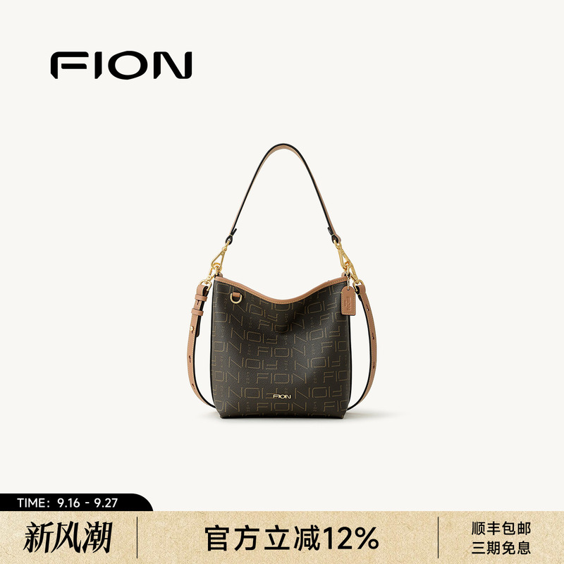 Fion Women's Bag 2026 New Model Bucket Bag Single Shoulder Crossbody Bag Commuter Casual Handbag Fion Women's Bag 2026 New Model Bucket Bag Single Shoulder Crossbody Bag Commuter Casual Handbag