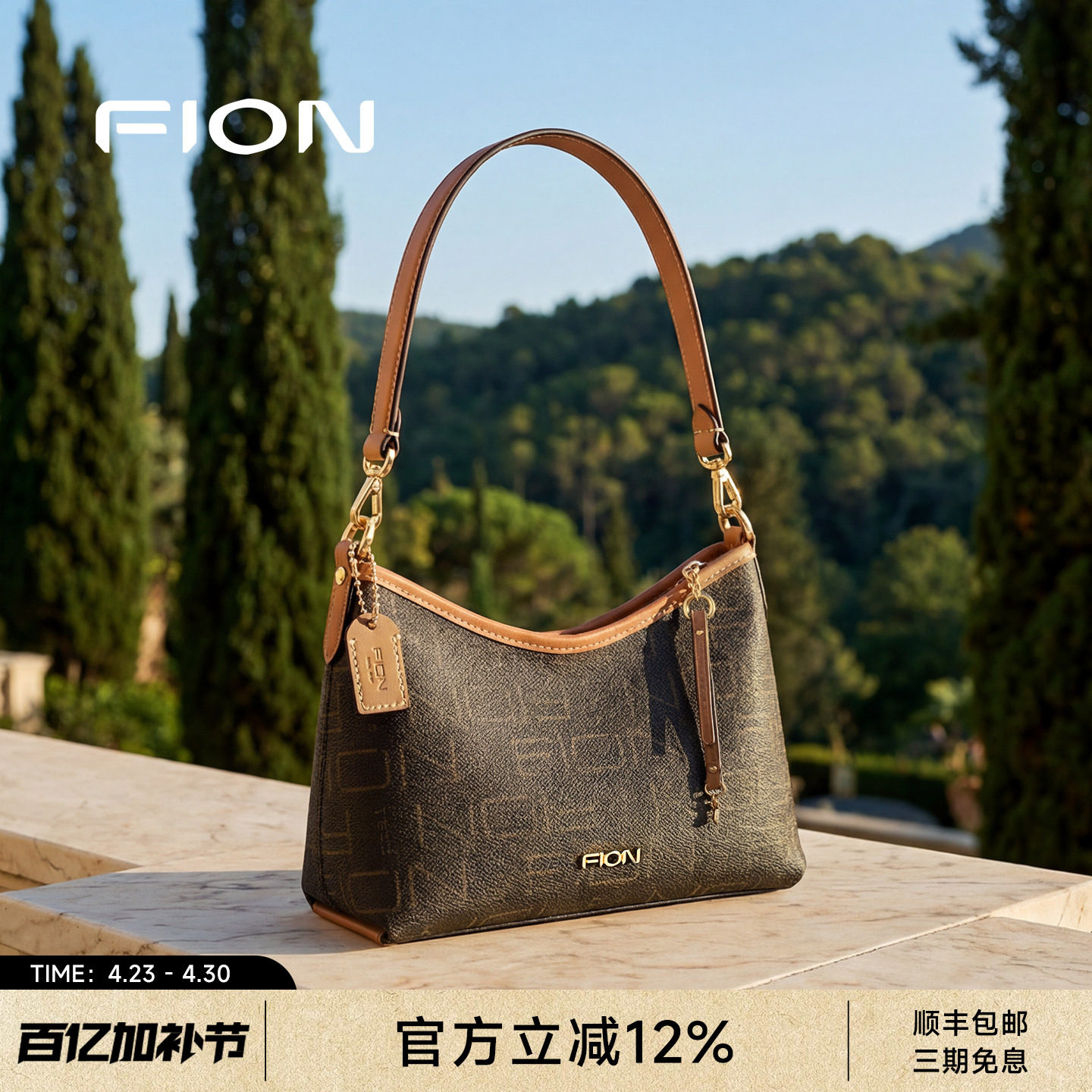 FIONの新作、モノグラム入りレディーストートバッグ。大容量で、通勤、ショルダーバッグ、クロスボディバッグ、カジュアルな脇下バッグとしてもお使いいただけます。