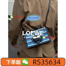 To place an order please consult professional customer service for GAG (Wei AG95930). Place an order for mens and womens handbags shopping bags backpacks and shoulder bags.