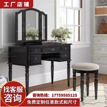 New Nordic small-family-style bedroom solid wood dresser American countryside light lavish minimalist make-up table Makeup stool can be set