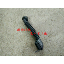 Changhe Suzuki Lianana door harness rubber sleeve rubber jacket waterproof sleeve tail door harness sleeve