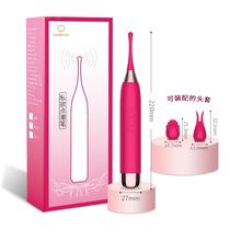 Hi-tide pen girl double-sided slapping dot vibrating self-pressing device powerful vibration charging fun mood toy