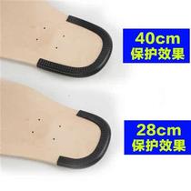 Skateboard anti-collision strip long board dance board protective edge small fish board protective cover edge protection