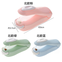 Handheld Mini Electric Heat Sealing Machine Impulse Sealer S