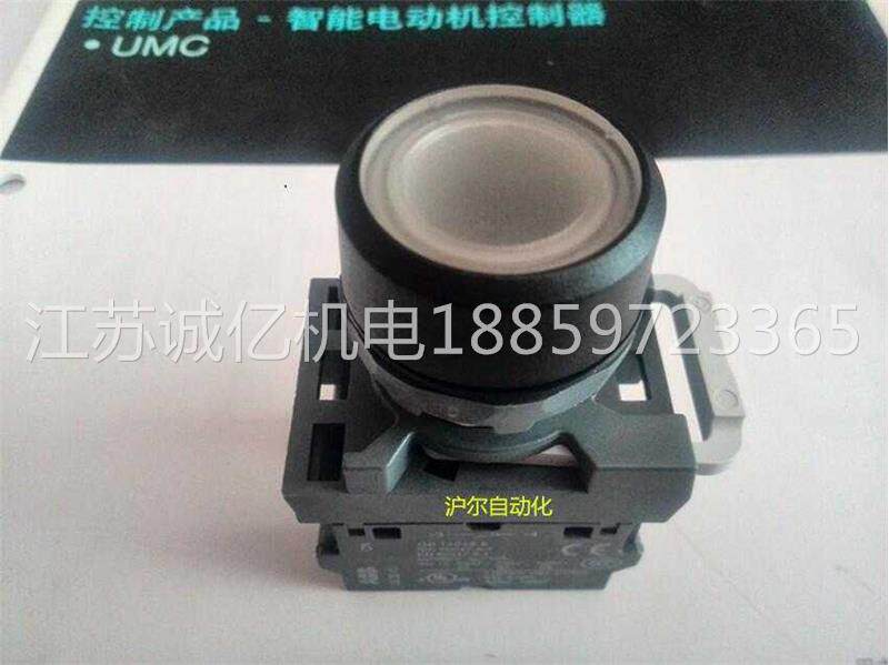 ABB MP1-41C-10 MP1-41C-10 MP1-11C MCBH-00 MCB-10 MCB-10 price product-Taobao