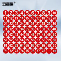 Ansery digital sticker waterproof PVC number competition player number event serial number sticker 10cm1 to 1501H0