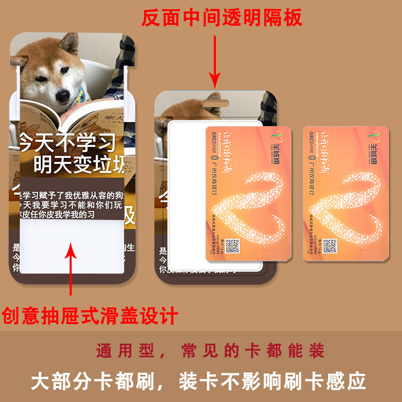 2020：大数据告诉你这一年如何逆袭搞钱，普通人也能翻身致富！