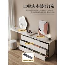 #实木梳妆台现代简约斗柜一体梳妆柜小户型轻奢床尾柜卧室化妆桌