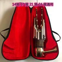 High-end sheng repair tools repair sheng instrument accessories five-tone stone electric soldering iron copper plate green reed wax tuning sheng bucket plus
