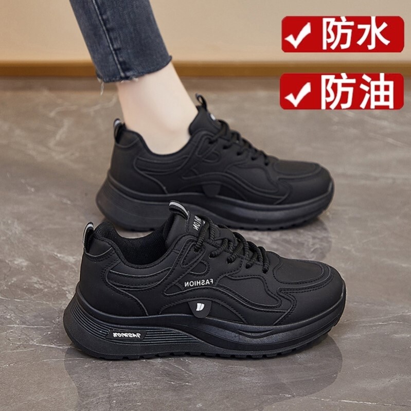 Black Work Shoes for Female Chefs, Waterproof and Non-Slip Kitchen Shoes, Sneakers, Dad Shoes, Versatile Little Black Shoes