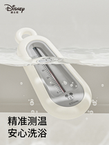Thermometer Water Thermometer Kitchen Baking Oil Thermometer Probe Baby Milk Thermometer Electronic Thermometer