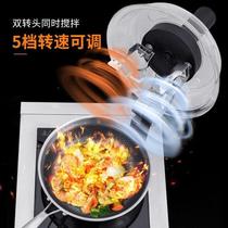 SEMIKN automatic cooking robot commercial smart home cooking pot multi-function roaster