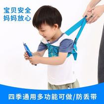 Electric vehicle child safety strap summer baby battery motorcycle child strap riding baby anti-fall artifact