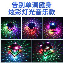 Puente puente music waist twisting machine dance machine slim waist twisting machine machine home fitness equipment waist twisting machine