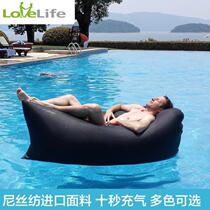 Outdoor portable lazy inflatable sofa Water beach grass park camping Foldable air bed