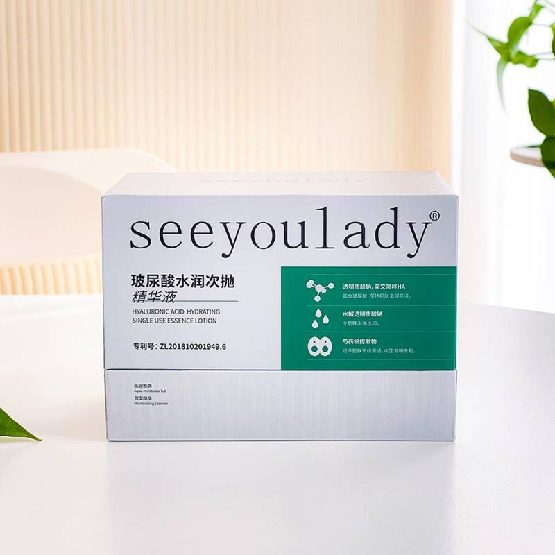 [Self-Operated Product] Hyaluronic Acid Moisturizing Second-Disposable Essence Hydrating and Moisturizing Facial Second-Disposable 1.5ml*30 Bottles