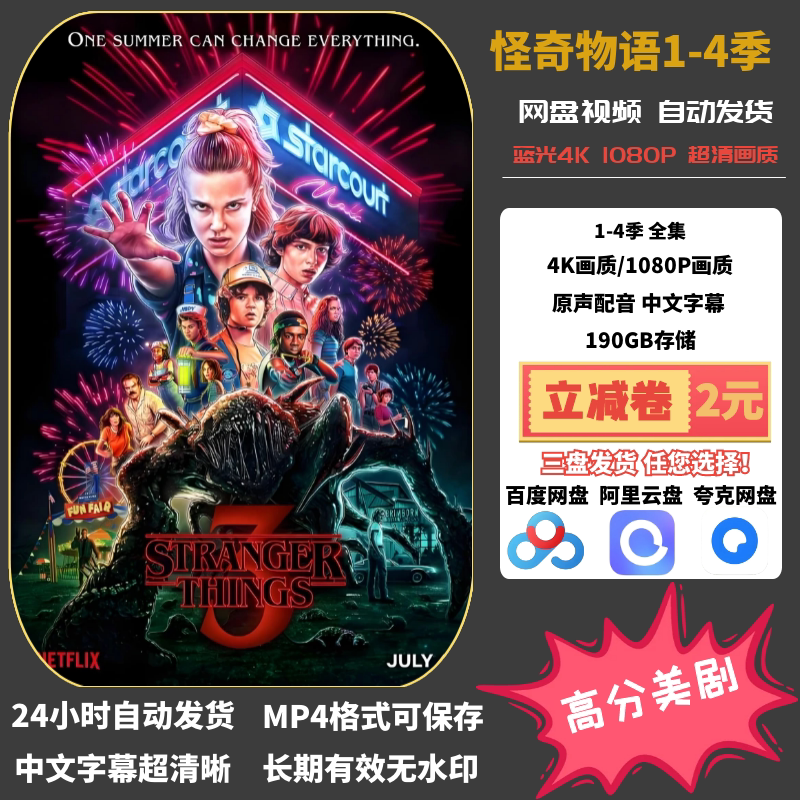 阿里云盘App Token怎么获取？小白必看，手把手教你正确姿势，拯救你的数据管理难题！