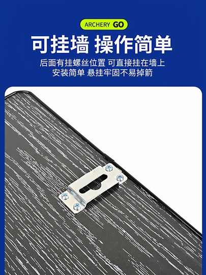 Kinder-Saugnapf-Bogenschießziel Indoor-Übung Recurve-Bogenschießen Professionelles Schießziel Wettkampfbogenschießen Sport Saugnapfpfeile