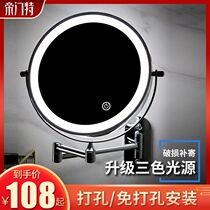 Bathroom vanity mirror led punch-free wall-mounted folding mirror with light hotel bathroom retractable double-sided vanity mirror