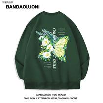 Day-train Tide Ink green necropolis for men and women autumn and winter Lazy Wind Couples Round Collars Coats Men