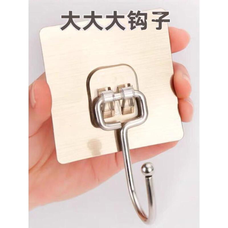 Wallpaper-Specific Hooks, No Need for Drilling, Strong Adhesive, Won'T Damage Wall Fabric, Self-Adhesive, Traceless Hooks, Wallpaper Hooks for Hanging Picture Frames and Wall Decorations Wallpaper-Specific Hooks, No Need for Drilling, Strong Adhesive, Won'T Damage Wall Fabric, Self-Adhesive, Traceless Hooks, Wallpaper Hooks for Hanging Picture Frames and Wall Decorations