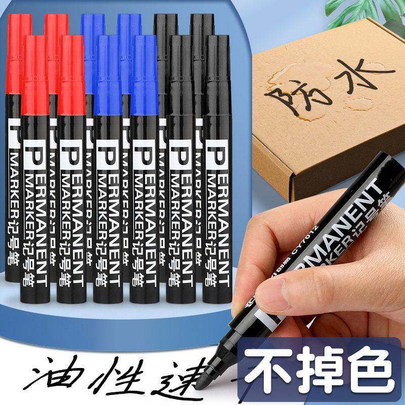 Oil-Based Marker Pen, Black Oil-Based Pen, Outline Pen, Blue and Red, Waterproof, Non-Fading, Construction Site-Specific, Large Tip Pen, Non-Erasable, Thick Tip Marker, Courier and Logistics Marking Pen, Black Pen