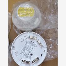 Kang Shilian smoke detector EV-P EV-AD2