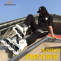 Roller skates for adults and men roller skates roller skates flat figure skates inline skates RX6
